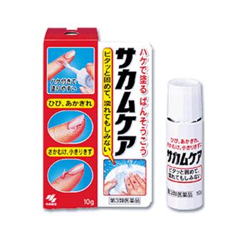 Liquid Bandage เจลใสเคลือบแผล 10 กรัม Liquid Bandage เจลใสเคลือบแผล 10 กรัม