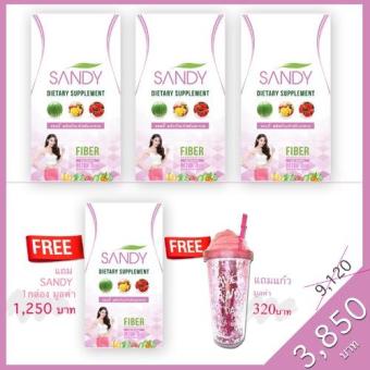 SANDY DETOX แซนดี้ ดีท๊อกซ์ ผลิตภัณฑ์ดีท๊อกซ์และลดน้ำหนัก 3มิติ สุขภาพดี หุ่นเพรียว ผิวขาวใส 4 กล่อง แถมฟรีแก้ว มูลค่า 320 บาท SANDY DETOX แซนดี้ ดีท๊อกซ์ ผลิตภัณฑ์ดีท๊อกซ์และลดน้ำหนัก 3มิติ สุขภาพดี หุ่นเพรียว ผิวขาวใส 4 กล่อง แถมฟรีแก้ว มูลค่า 320 บาท