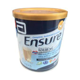 Ensure เอนชัวร์ อาหารสูตรครบถ้วน ฝาทอง กลิ่นวนิลลา 400 กรัม Ensure เอนชัวร์ อาหารสูตรครบถ้วน ฝาทอง กลิ่นวนิลลา 400 กรัม