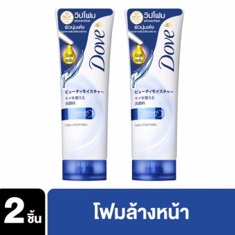 โดฟ บิวตี้ มอยซ์เจอร์ เฟเชียล โฟม 130 กรัม (2 ชิ้น) โดฟ บิวตี้ มอยซ์เจอร์ เฟเชียล โฟม 130 กรัม (2 ชิ้น)