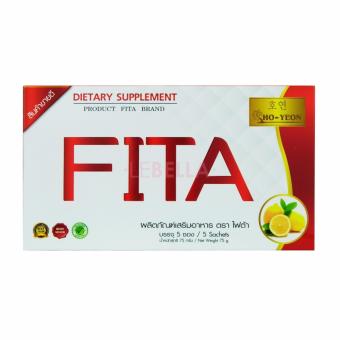 FITA ไฟต้า ดีท็อกซ์ ลดน้ำหนัก ล้างลำไส้ ขับถ่ายง่าย ทลายพุง (บรรจุกล่องละ 5 ซอง) FITA ไฟต้า ดีท็อกซ์ ลดน้ำหนัก ล้างลำไส้ ขับถ่ายง่าย ทลายพุง (บรรจุกล่องละ 5 ซอง)