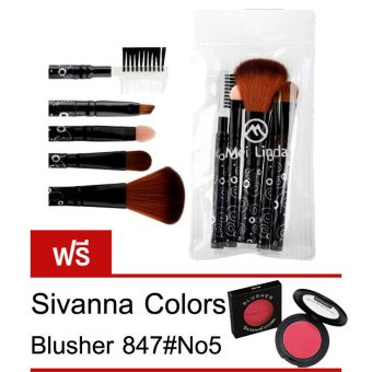 Mei Linda ชุดแปรงแต่งหน้า 5 pcs MD4098 รุ่น Sunflower (Black) แถมฟรี Sivanna Colors Blusher No.847#05 Mei Linda ชุดแปรงแต่งหน้า 5 pcs MD4098 รุ่น Sunflower (Black) แถมฟรี Sivanna Colors Blusher No.847#05