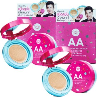 Cathy Doll แป้งคูชั่น เนื้อแมท AA Matte Powder Cushion Oil Control SPF50 PA+++ 6 g. (#23 Natural beige) 2 ตลับ Cathy Doll แป้งคูชั่น เนื้อแมท AA Matte Powder Cushion Oil Control SPF50 PA+++ 6 g. (#23 Natural beige) 2 ตลับ