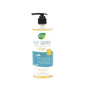 Hug organic Jasmine Mild Shampoo แชมพูสูตรอ่อนโยนกลิ่นมะลิ Hug organic Jasmine Mild Shampoo แชมพูสูตรอ่อนโยนกลิ่นมะลิ