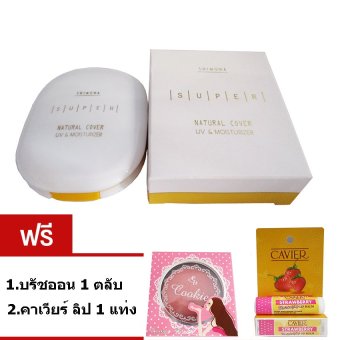 Shimona Shimona แป้งทาหน้า ผสมกันแดดและมอยส์เจอร์ไรเซอร์ เบอร์ 02 Shimona Shimona แป้งทาหน้า ผสมกันแดดและมอยส์เจอร์ไรเซอร์ เบอร์ 02