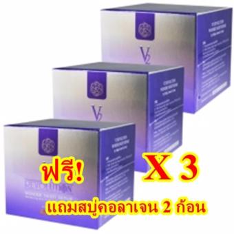 ครีมวีทู V2 Revolution หน้าขาวใส ไร้ สิว ฝ้า กระ ขนาด 15 กรัม 3 กระปุก + ฟรี่! สบู่คอลลาเจน 2 ก้อน ครีมวีทู V2 Revolution หน้าขาวใส ไร้ สิว ฝ้า กระ ขนาด 15 กรัม 3 กระปุก + ฟรี่! สบู่คอลลาเจน 2 ก้อน
