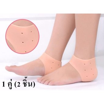 ซิลิโคน ถนอมส้นเท้า (silicone ป้องกัน ส้นเท้าแตก)สีเนื้อ ซิลิโคน ถนอมส้นเท้า (silicone ป้องกัน ส้นเท้าแตก)สีเนื้อ
