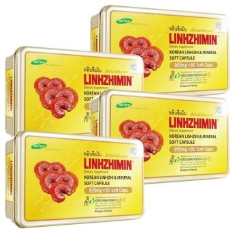 Linhzhimin หลินจือมิน เห็ดหลินจือแดงสกัด บำรุงร่างกาย (60เม็ด x 4กล่อง) Linhzhimin หลินจือมิน เห็ดหลินจือแดงสกัด บำรุงร่างกาย (60เม็ด x 4กล่อง)