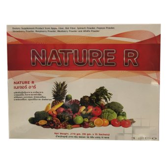 PGP gold star NATURE RED เนเจอร์ เรด (1กล่องx15ซอง) PGP gold star NATURE RED เนเจอร์ เรด (1กล่องx15ซอง)