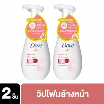 โดฟ อินเนอร์ โกล์ว เซลฟ์-โฟมมิ่ง คลีนเซอร์ 160 มล (2 ชิ้น) โดฟ อินเนอร์ โกล์ว เซลฟ์-โฟมมิ่ง คลีนเซอร์ 160 มล (2 ชิ้น)