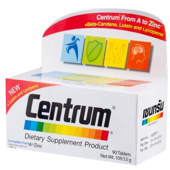 CENTRUM DIETARY 90 TAB เซนทรัม อาหารเสริม บำรุงร่างกาย 90 เม็ด CENTRUM DIETARY 90 TAB เซนทรัม อาหารเสริม บำรุงร่างกาย 90 เม็ด