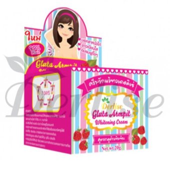 ครีมทารักแร้ขาว เดอลิเซ่ (สูตรกลูต้าเข้มข้น) 20g. ครีมทารักแร้ขาว เดอลิเซ่ (สูตรกลูต้าเข้มข้น) 20g.