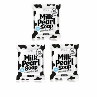 White Pearl Soap สบู่นมมุก มาส์คผิวขาวใส ( 65gX3) White Pearl Soap สบู่นมมุก มาส์คผิวขาวใส ( 65gX3)