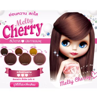 Schwarzkopf Fresh Light โฟมเปลี่ยนสีผม สีน้ำตาลประกายชมพู - Melty Cherry 30 ml. Schwarzkopf Fresh Light โฟมเปลี่ยนสีผม สีน้ำตาลประกายชมพู - Melty Cherry 30 ml.
