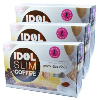 Idol Slim Coffee กาแฟปรุงสำเร็จชนิดผง ไอดอล สลิม คอฟฟี่ บรรจุ10ซอง (3กล่อง) Idol Slim Coffee กาแฟปรุงสำเร็จชนิดผง ไอดอล สลิม คอฟฟี่ บรรจุ10ซอง (3กล่อง)