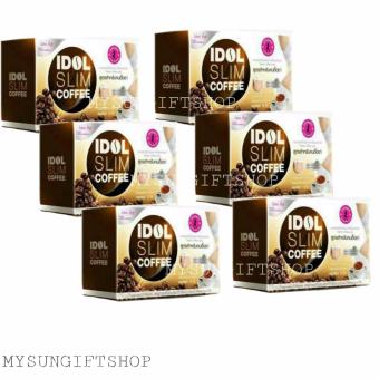 IDOL SLIM COFFEE ไอดอล สลิม คอฟฟี่ กาแฟ ลดน้ำหนัก สูตรสำหรับคนดื้อยา เร่งเผาผลาญ ไขมันต่ำ 6 กล่อง (10 ซอง/กล่อง) IDOL SLIM COFFEE ไอดอล สลิม คอฟฟี่ กาแฟ ลดน้ำหนัก สูตรสำหรับคนดื้อยา เร่งเผาผลาญ ไขมันต่ำ 6 กล่อง (10 ซอง/กล่อง)