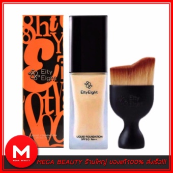 VER88 Eity Eight Liquid Foundation SPF30 PA+++ ครีมรองพื้น+แปรงลงรองพื้น #No.21 VER88 Eity Eight Liquid Foundation SPF30 PA+++ ครีมรองพื้น+แปรงลงรองพื้น #No.21