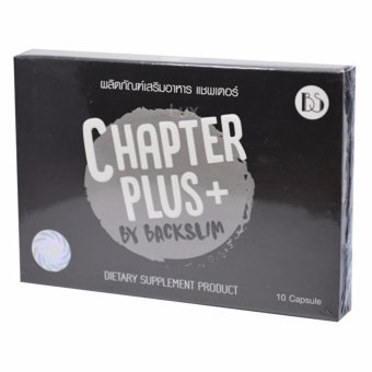 Chapter Plus+ by BackSlim ผลิตภัณฑ์เสริมอาหารลดน้ำหนักแชพเตอร์ บรรจุ 10 แคปซูล (1 กล่อง) Chapter Plus+ by BackSlim ผลิตภัณฑ์เสริมอาหารลดน้ำหนักแชพเตอร์ บรรจุ 10 แคปซูล (1 กล่อง)