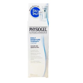 Stiefel Physiogel Cream ครีมบำรุงผิวหน้า ให้ความชุ่มชื้น 75ml. Stiefel Physiogel Cream ครีมบำรุงผิวหน้า ให้ความชุ่มชื้น 75ml.