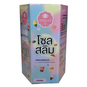 โซลสลิมพลัส Seoul Slim Perlly เน้นลดน้ำหนัก รุ่นใหม่ 30 แคปซูล (1 กล่อง) โซลสลิมพลัส Seoul Slim Perlly เน้นลดน้ำหนัก รุ่นใหม่ 30 แคปซูล (1 กล่อง)