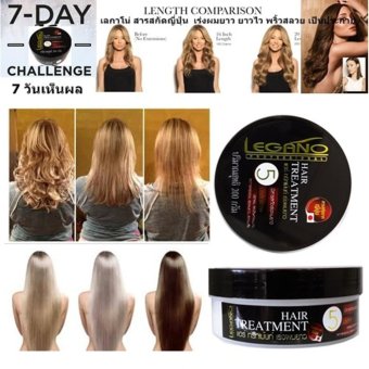 LEGANO Extension Long Hair Treatment เลกาโน่ ครีมหมักผม ดำ สารสกัดญี่ปุ่น ปลูกผม สำหรับ เร่งผมยาว ผมหอม ยาวไว พริ้วสลวย เป็นประกาย 1 กระปุก 200g. LEGANO Extension Long Hair Treatment เลกาโน่ ครีมหมักผม ดำ สารสกัดญี่ปุ่น ปลูกผม สำหรับ เร่งผมยาว ผมหอม ยาวไว พริ้วสลวย เป็นประกาย 1 กระปุก 200g.