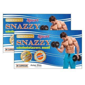 SNAZZY Sport (ผู้ชาย) สุดยอดอาหารเสริมลดน้ำหนัก สำหรับผู้ชายนักกีฬา,นักออกกำลังกาย SNAZZY Sport (ผู้ชาย) สุดยอดอาหารเสริมลดน้ำหนัก สำหรับผู้ชายนักกีฬา,นักออกกำลังกาย