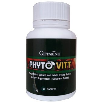 Phyto Vitt กิฟฟารีน ไฟโต วิต อาหารเสริมป้องกันมะเร็ง Phyto Vitt กิฟฟารีน ไฟโต วิต อาหารเสริมป้องกันมะเร็ง