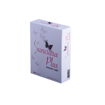 Sun Clara Plus 20 caps ซันคราล่าพลัส 20 แคปซูล Sun Clara Plus 20 caps ซันคราล่าพลัส 20 แคปซูล