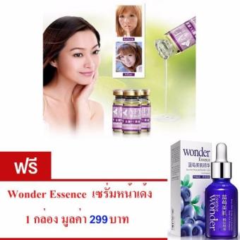 AFYเซรั่มHyaluronic Acidบริสุทธิ์ต่อต้านริ้วรอย ไวท์เทนนิ่ง ป้องกันสิว ขนาด10มล.ฟรีWonder Essenceเซรั่มหน้าเด้ง หน้าเด็ก มูลค่า299บาท AFYเซรั่มHyaluronic Acidบริสุทธิ์ต่อต้านริ้วรอย ไวท์เทนนิ่ง ป้องกันสิว ขนาด10มล.ฟรีWonder Essenceเซรั่มหน้าเด้ง หน้าเด็ก มูลค่า299บาท