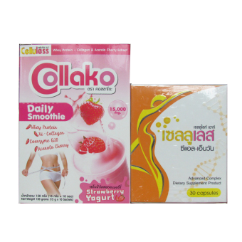 Celluless Collako เวย์โปรตีน คอลลาเจน อะเซโรลาเชอรี่ ลดไขมัน สร้างกล้ามเนื้อ ผิวอ่อนเยาว์ ชะลอแก่ หน้าขาวใส ผิวขาวสวย 1 กล่อง + Celluless Cellulite อาหารเสริมเร่ง เผาผลาญไขมัน ขจัดเซลล์ลูไลท์ ลดความอ้วน ลดน้ำหนัก 1 กล่อง Celluless Collako เวย์โปรตีน คอลลาเจน อะเซโรลาเชอรี่ ลดไขมัน สร้างกล้ามเนื้อ ผิวอ่อนเยาว์ ชะลอแก่ หน้าขาวใส ผิวขาวสวย 1 กล่อง + Celluless Cellulite อาหารเสริมเร่ง เผาผลาญไขมัน ขจัดเซลล์ลูไลท์ ลดความอ้วน ลดน้ำหนัก 1 กล่อง