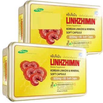 Linhzhimin หลินจือมิน เห็ดหลินจือแดงสกัด บำรุงร่างกาย ดูแล เบาหวาน ความดัน ภูมิแพ้ (60 เม็ด x 2 กล่อง) Linhzhimin หลินจือมิน เห็ดหลินจือแดงสกัด บำรุงร่างกาย ดูแล เบาหวาน ความดัน ภูมิแพ้ (60 เม็ด x 2 กล่อง)