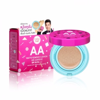Cathy Doll AA Matte Powder Cushion Oil Control SPF50 PA+++ 15g แป้งคูชั่นเนื้อแมท ป้องกันสิว หน้าไม่มัน เบอร์ 21 Light Beige 1 ชิ้น Cathy Doll AA Matte Powder Cushion Oil Control SPF50 PA+++ 15g แป้งคูชั่นเนื้อแมท ป้องกันสิว หน้าไม่มัน เบอร์ 21 Light Beige 1 ชิ้น