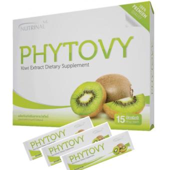 PHYTOVY ดีท็อกล้างลำไส้ ลดน้ำหนัก ไฟโตวี่ (ของแท้100%) PHYTOVY ดีท็อกล้างลำไส้ ลดน้ำหนัก ไฟโตวี่ (ของแท้100%)