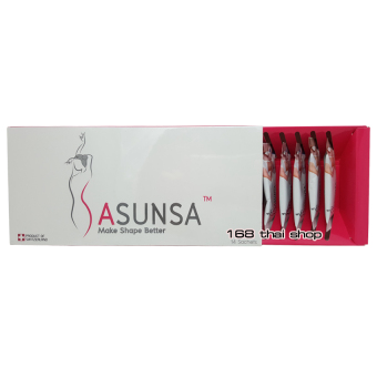 Sasunsa ซาซันซ่า ผลิตภัณฑ์ลดน้ำหนัก สำหรับ 14 วัน (14 ซอง) Sasunsa ซาซันซ่า ผลิตภัณฑ์ลดน้ำหนัก สำหรับ 14 วัน (14 ซอง)