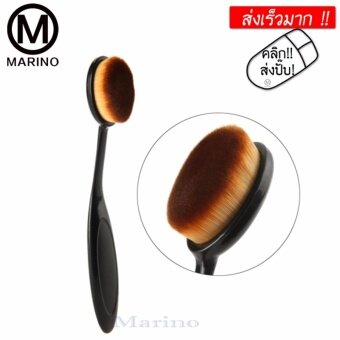 Marino แปรง แปรงเกลี่ยงรองพื้น BB Cream Powder Blush Brush No.P001 - Black Marino แปรง แปรงเกลี่ยงรองพื้น BB Cream Powder Blush Brush No.P001 - Black