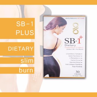 SB-1 Plus เอสบีวันพลัส (อาหารเสริมควบคุมน้ำหนัก) SB-1 Plus เอสบีวันพลัส (อาหารเสริมควบคุมน้ำหนัก)