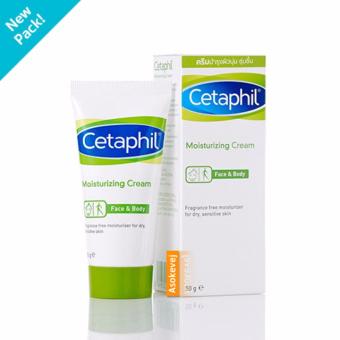 Cetaphil Moisturizing Cream 50 G เซตาฟิล มอยส์เจอร์ไรซิ่งครีม บำรุงผิวหน้าและผิวกาย Cetaphil Moisturizing Cream 50 G เซตาฟิล มอยส์เจอร์ไรซิ่งครีม บำรุงผิวหน้าและผิวกาย