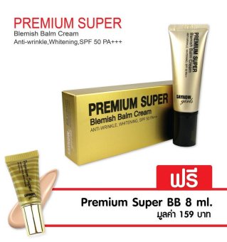 SAYNOW Girls Premium Super BB บีบีครีม ปกปิดริ้วรอยบนใบหน้า ชื้อ BB 40ml. แถมฟรี BB 8ml. มูลค่า159บาท (Natural Beige) SAYNOW Girls Premium Super BB บีบีครีม ปกปิดริ้วรอยบนใบหน้า ชื้อ BB 40ml. แถมฟรี BB 8ml. มูลค่า159บาท (Natural Beige)
