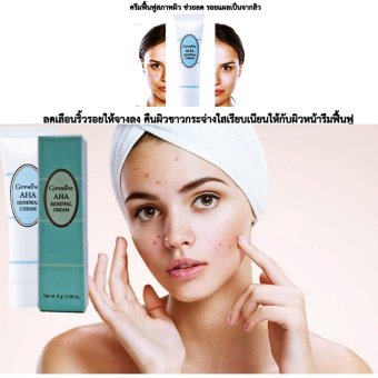 AHA Renewal Cream ครีมฟื้นฟูสภาพผิว ช่วยลด รอยแผลเป็นจากสิว และลดเลือนริ้วรอยให้จางลง คืนผิวขาวกระจ่างใสเรียบเนียนให้กับผิวหน้ารีมฟื้นฟู 8 g. AHA Renewal Cream ครีมฟื้นฟูสภาพผิว ช่วยลด รอยแผลเป็นจากสิว และลดเลือนริ้วรอยให้จางลง คืนผิวขาวกระจ่างใสเรียบเนียนให้กับผิวหน้ารีมฟื้นฟู 8 g.