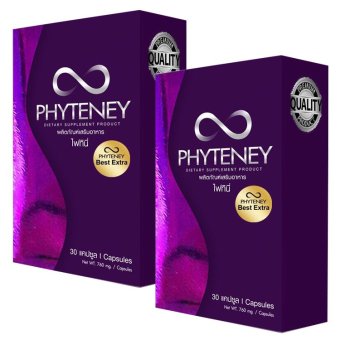 Phyteney ไฟทินี่ อาหารเสริมลดน้ำหนัก(30แคปซูลx 2กล่อง) Phyteney ไฟทินี่ อาหารเสริมลดน้ำหนัก(30แคปซูลx 2กล่อง)