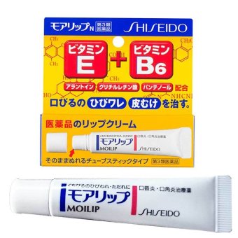 Shiseido Moilip Lip Cream ลิปบาล์มสูตรเข้มข้น 8g Shiseido Moilip Lip Cream ลิปบาล์มสูตรเข้มข้น 8g