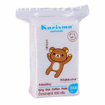 ขายยกลัง Karisma สำลีแผ่นใหญ่พิเศษ (24 ห่อ ห่อละ 100 กรัม) ขายยกลัง Karisma สำลีแผ่นใหญ่พิเศษ (24 ห่อ ห่อละ 100 กรัม)