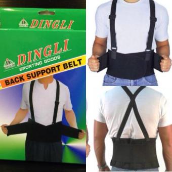 Dingli แผ่นพยุงหลัง พร้อมเข็มขัด ผ้าโปร่งใส่สบาย ไม่อึดอัด ออกกำลังกาย ยกของ Back Support (ขนาดเอว 32-36 นิ้ว) Dingli แผ่นพยุงหลัง พร้อมเข็มขัด ผ้าโปร่งใส่สบาย ไม่อึดอัด ออกกำลังกาย ยกของ Back Support (ขนาดเอว 32-36 นิ้ว)