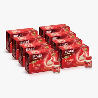 ขายยกลัง!! BRAND'S แบรนด์รังนกเเท้ ผสมน้ำตาลกรวด 42 ซีซี ( จำนวน 4 โหล) ขายยกลัง!! BRAND'S แบรนด์รังนกเเท้ ผสมน้ำตาลกรวด 42 ซีซี ( จำนวน 4 โหล)
