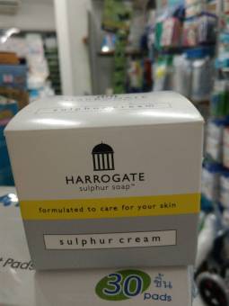 Harrogate Sulphur Cream ครีมซัลเฟอร์ เข้มข้น ลดอาการอักเสบและฆ่าเชื้อสิว ลดจุดด่างดำของสิวได้อีกด้วย 25 ml Harrogate Sulphur Cream ครีมซัลเฟอร์ เข้มข้น ลดอาการอักเสบและฆ่าเชื้อสิว ลดจุดด่างดำของสิวได้อีกด้วย 25 ml