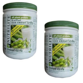 Amway Nutrilite นิวทริไลท์ ออล แพลนท์ โปรตีน 450 กรัม 2กระป๋อง Amway Nutrilite นิวทริไลท์ ออล แพลนท์ โปรตีน 450 กรัม 2กระป๋อง