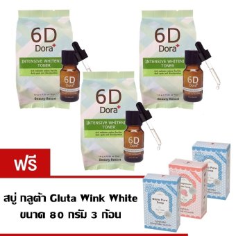 6D Dora+ Intensive Whitening Toner (6D Dora+ โทนเนอร์สลายฝ้า กระ) 3 ขวด แถมสบู่ Gluta 3 ก้อน 6D Dora+ Intensive Whitening Toner (6D Dora+ โทนเนอร์สลายฝ้า กระ) 3 ขวด แถมสบู่ Gluta 3 ก้อน