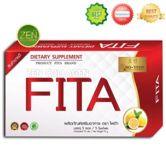 FITA Ho-Yeon ไฟต้า โฮยอน ดีท๊อกซ์ล้างลำไส้ ลดน้ำหนักด้วยจุลินทรีย์ พุงยุบ ลำไส้สะอาด ผิวใส ไร้กลิ่นตัว เซ็ต 1 กล่อง (5 ซอง / กล่อง) FITA Ho-Yeon ไฟต้า โฮยอน ดีท๊อกซ์ล้างลำไส้ ลดน้ำหนักด้วยจุลินทรีย์ พุงยุบ ลำไส้สะอาด ผิวใส ไร้กลิ่นตัว เซ็ต 1 กล่อง (5 ซอง / กล่อง)