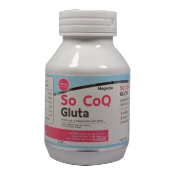 Megenta So CoQ Gluta โซ โคคิว กลูต้าหิมะ สูตรใหม่ เพื่อผิวขาว บรรจุ 30 เม็ด (1 กระปุก) Megenta So CoQ Gluta โซ โคคิว กลูต้าหิมะ สูตรใหม่ เพื่อผิวขาว บรรจุ 30 เม็ด (1 กระปุก)