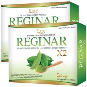 Reginar x2 Set Up รีจิน่า สูตรล้มช้าง บรรจุ 10 แคปซูล (2 กล่อง ) Reginar x2 Set Up รีจิน่า สูตรล้มช้าง บรรจุ 10 แคปซูล (2 กล่อง )